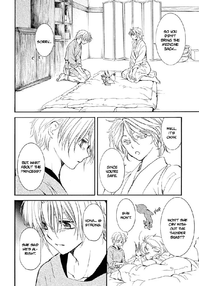 Yona of the Dawn Chapter 216 image 18_optimized
